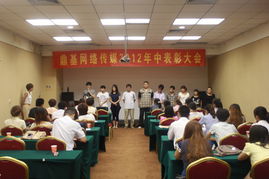 深耕沂蒙，鏈接未來 山東鼎基信息技術(shù)助力企業(yè)數(shù)字化轉(zhuǎn)型升級(jí)